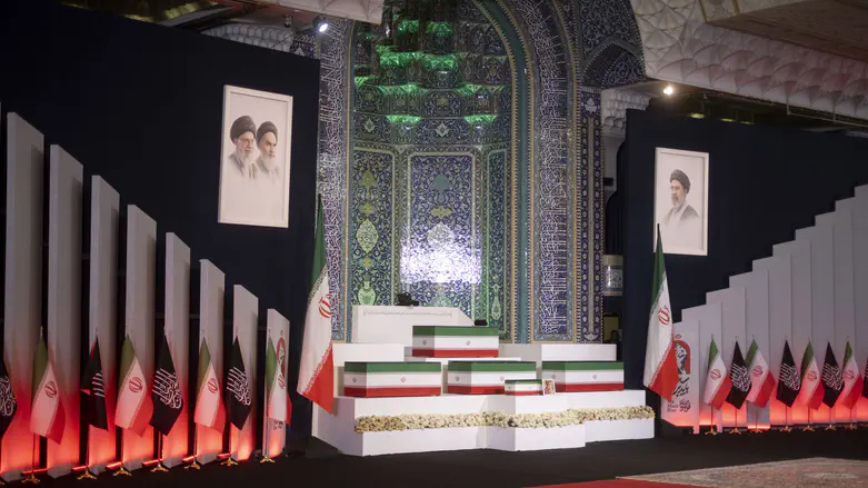 State funeral for Ayatollah Ali Khamenei